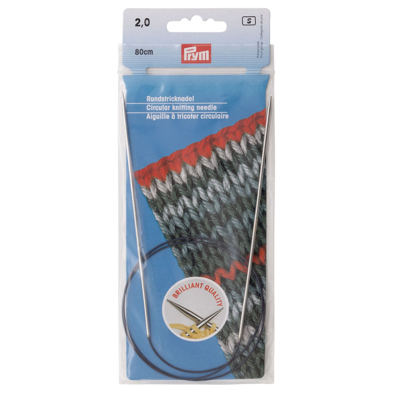 Chargez l'image dans la visionneuse de la galerie, 212104|Prym 32" Circular Brass Knitting Needles, 2mm