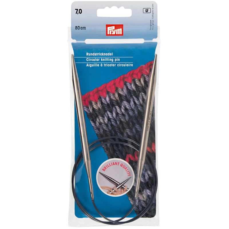 Chargez l'image dans la visionneuse de la galerie, 212194|Prym 32" Circular Brass Knitting Needles, 7mm