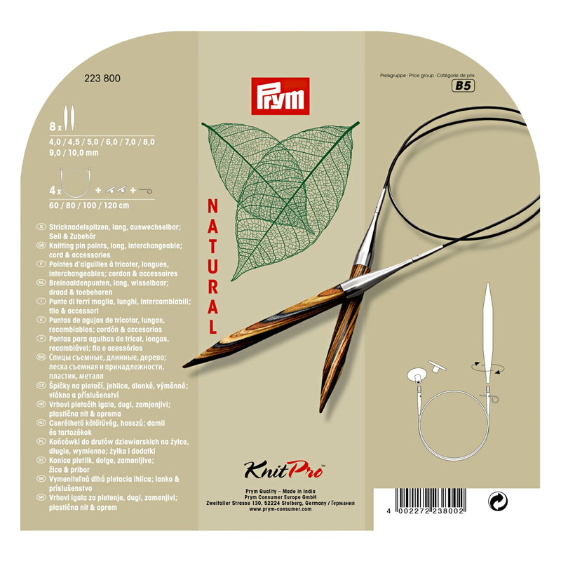 Chargez l'image dans la visionneuse de la galerie, 223800|Prym Circular Knitting Needles Set, Interchangeable , Wood, 4-10mm