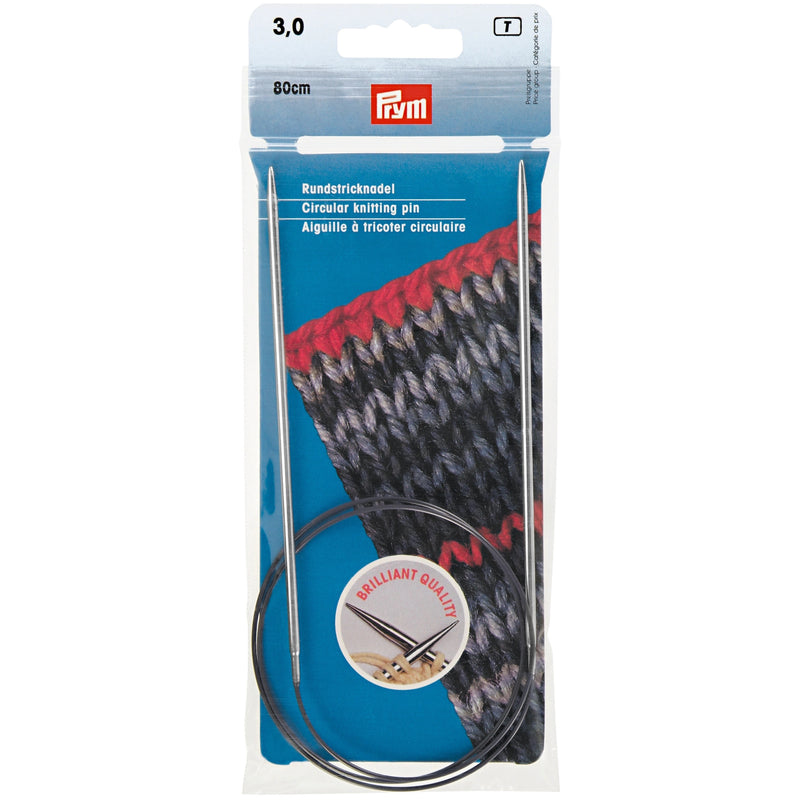 Chargez l'image dans la visionneuse de la galerie, 212124|Prym 32" Circular Brass Knitting Needles, 3mm