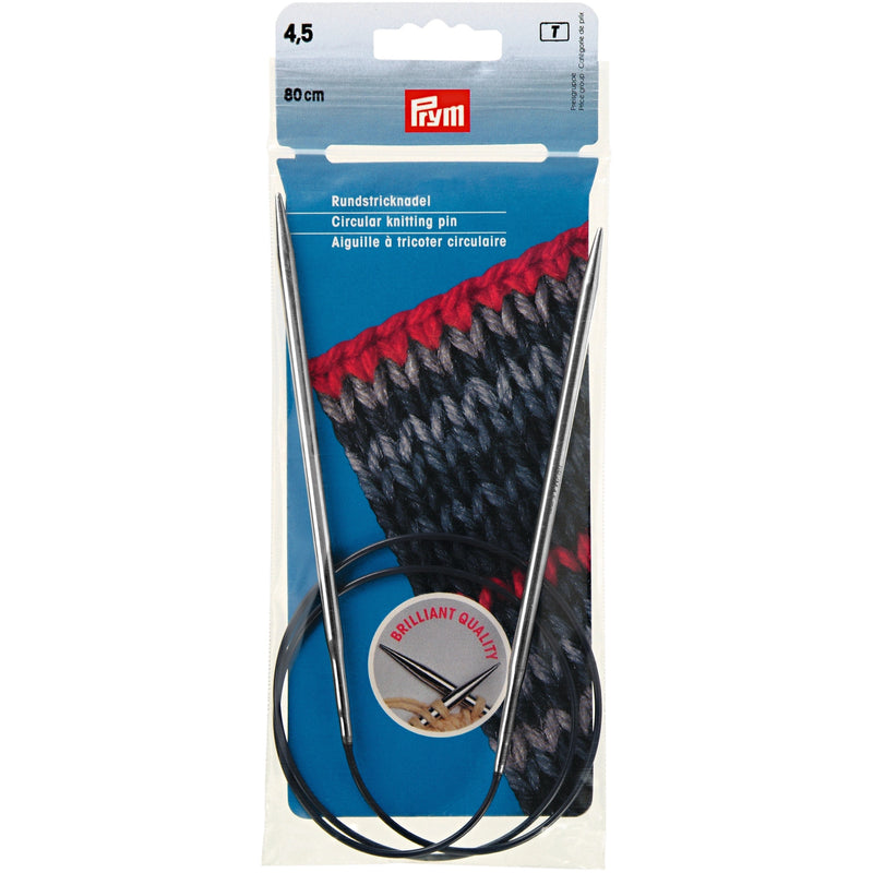 Chargez l'image dans la visionneuse de la galerie, 212154|Prym 32" Circular Brass Knitting Needles, 4.5mm