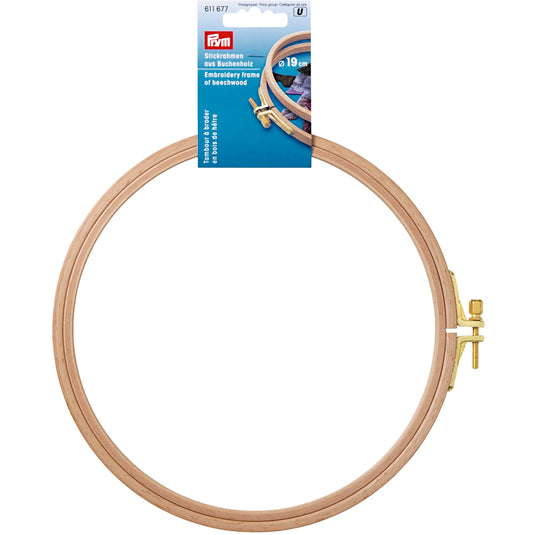 611677|Prym Embroidery Frame, Beechwood, 19cm