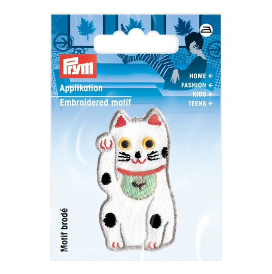 924312|Prym Applique, White Cat, 1 pc