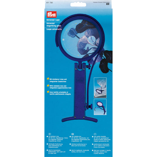 611730|Prym Universal Magnifying Glass
