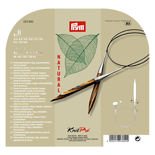 223800|Prym Circular Knitting Needles Set, Interchangeable , Wood, 4-10mm