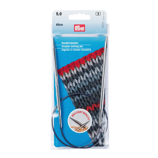 212162|Prym 24" Circular Brass Knitting Needles, 5mm