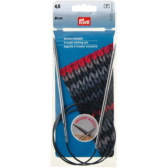 212154|Prym 32" Circular Brass Knitting Needles, 4.5mm
