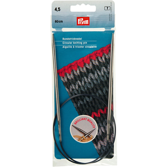 212152|Prym 24" Circular Brass Knitting Needles, 4.5mm